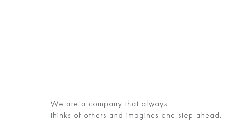 胸を打つ 本気の仕事